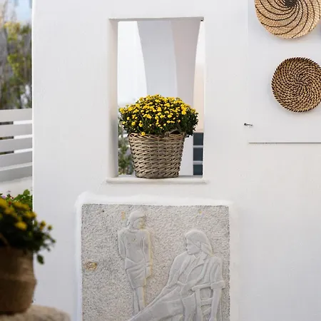 Archipelagos 나오우사