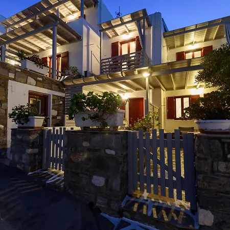 Archipelagos 아파트 *