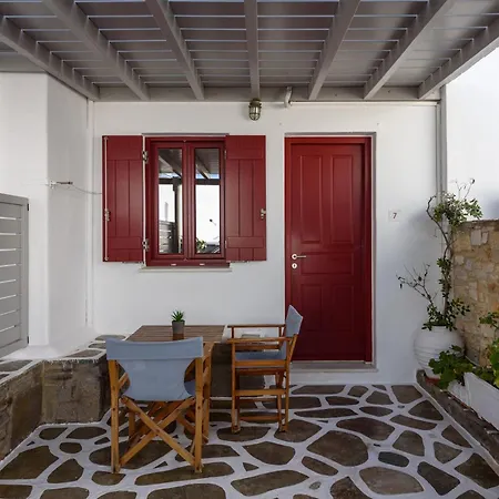 Archipelagos 아파트 *