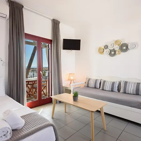 Archipelagos 아파트