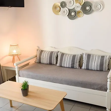 Archipelagos 아파트 *