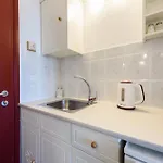 شقة Archipelagos