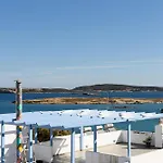 Archipelagos * ناوسا