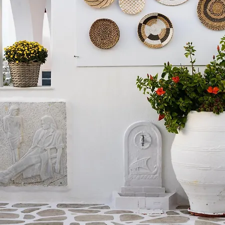 Archipelagos Apartment *