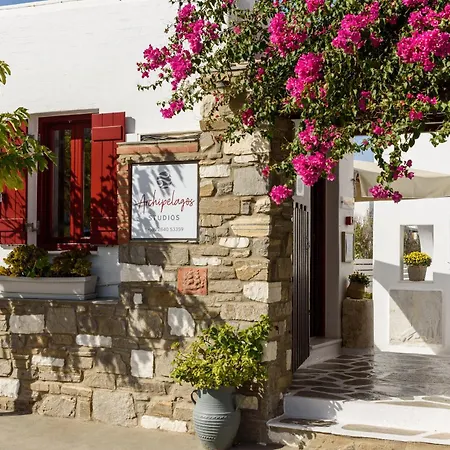 Apartment Archipelagos Naousa (Paros)
