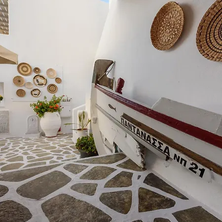 Apartman Archipelagos Studios *