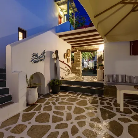 דירה Archipelagos נאוסה