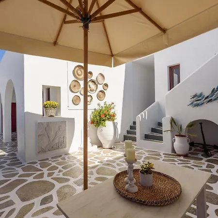 Archipelagos נאוסה