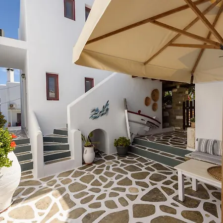 Archipelagos דירה