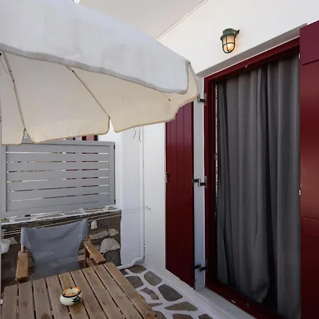 Archipelagos * נאוסה