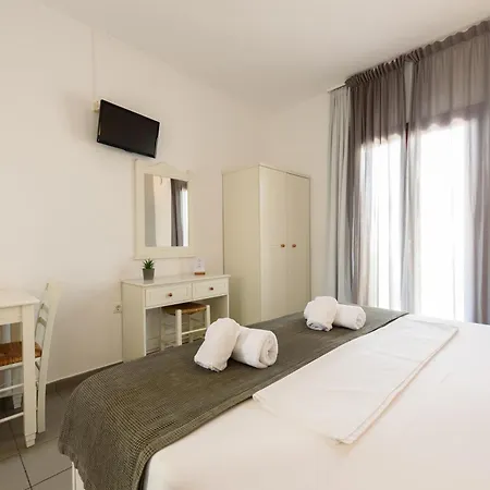 Archipelagos * נאוסה