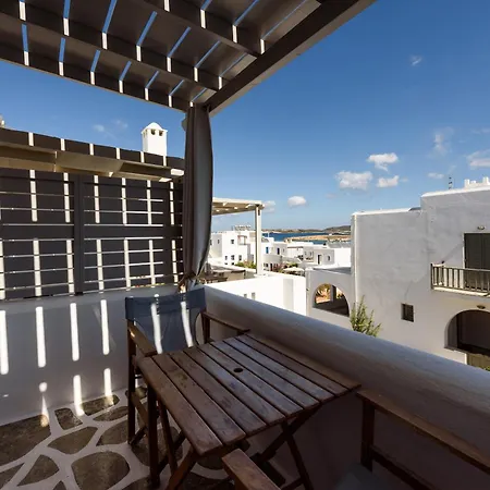 Archipelagos דירה