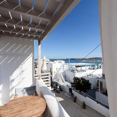 Archipelagos * נאוסה