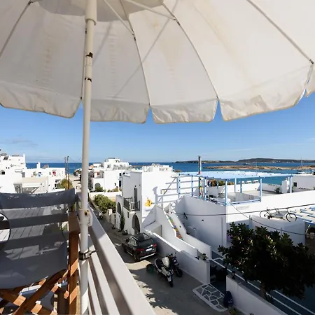 דירה Archipelagos *